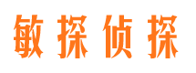 福山出轨调查